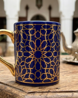 L&rsquo;Arabesque d&rsquo;Or
